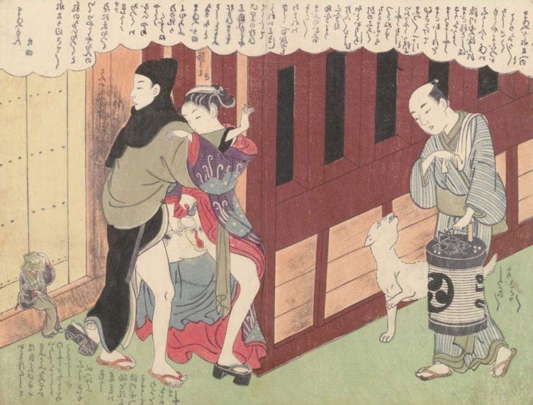 25P Japanese Drawings Shunga Art 5