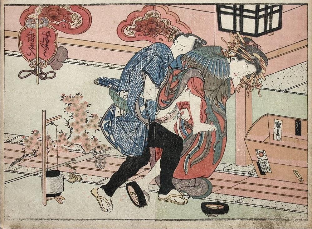 25P Japanese Drawings Shunga Art 6