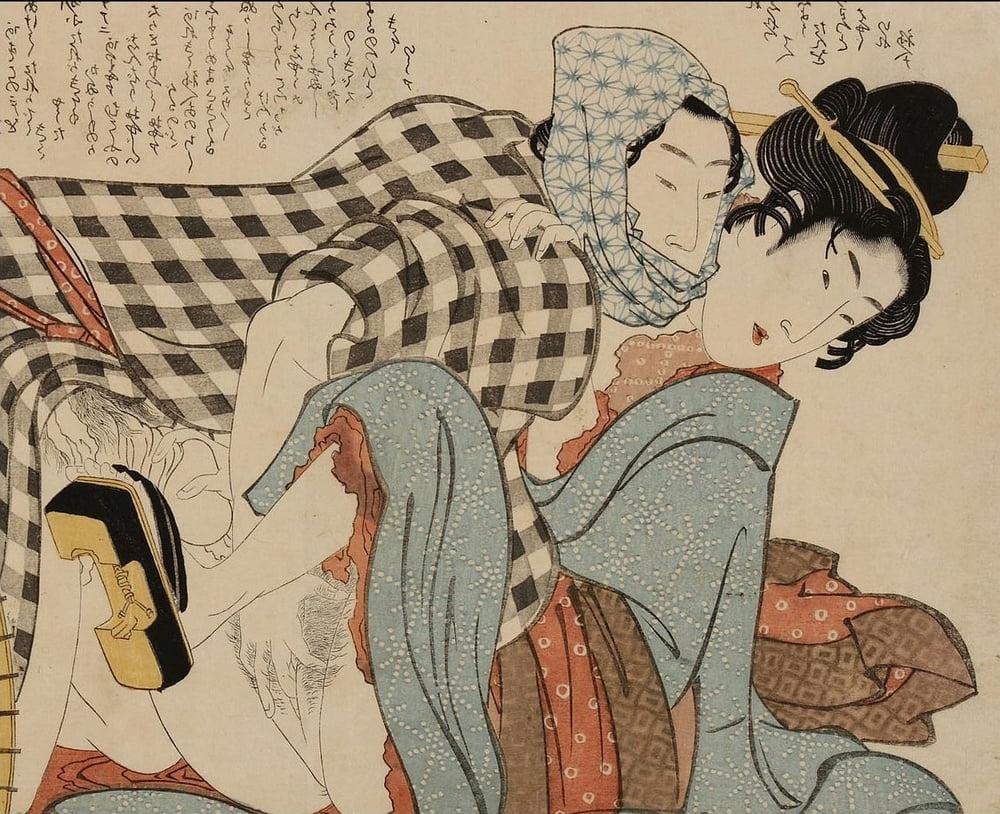 25P Japanese Drawings Shunga Art 6