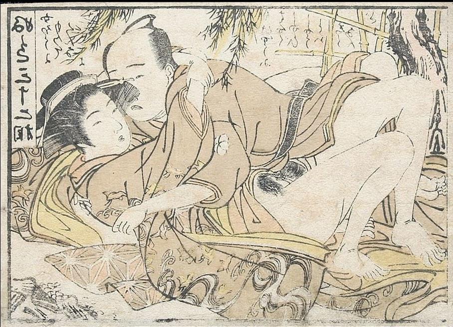 25P Japanese Drawings Shunga Art 6