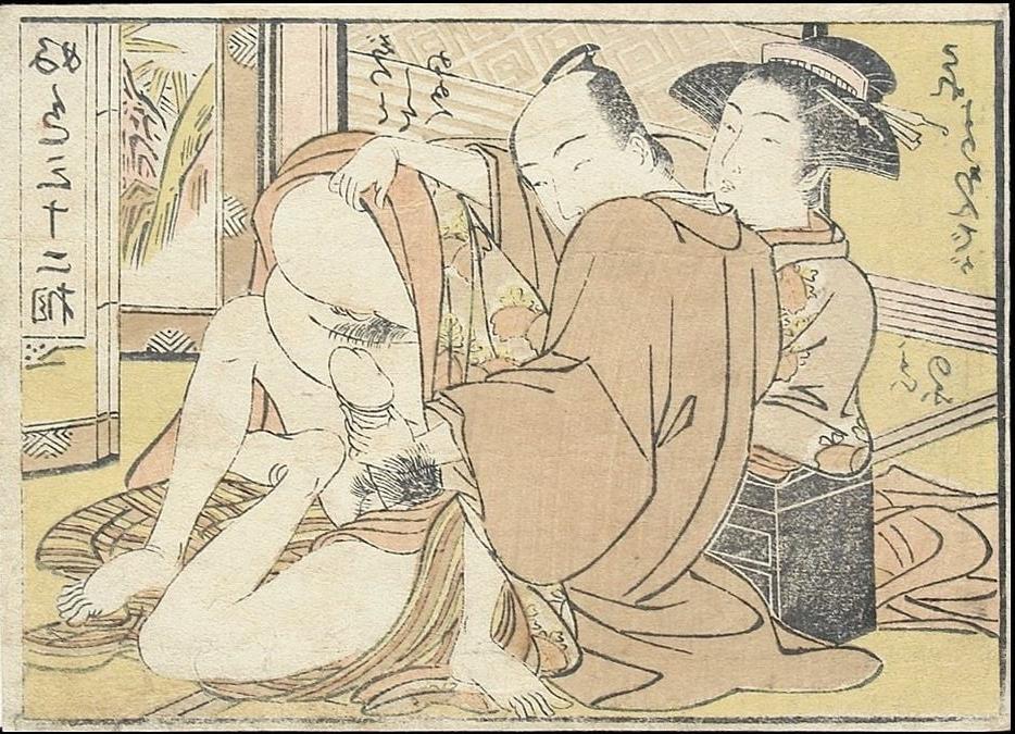 25P Japanese Drawings Shunga Art 6