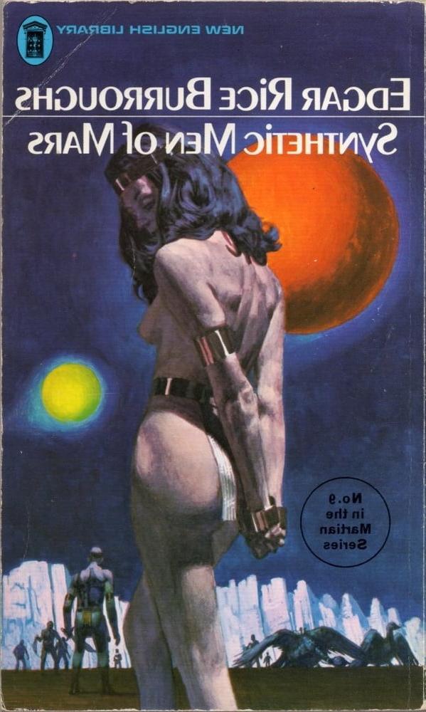 25P My Fantasy World 127