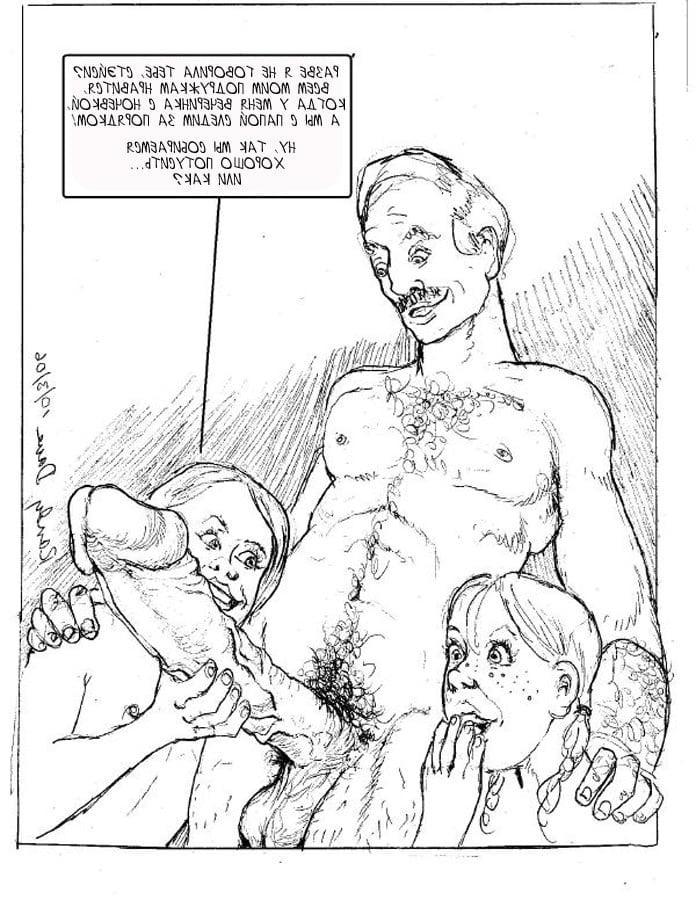 20P Erotic Art 95