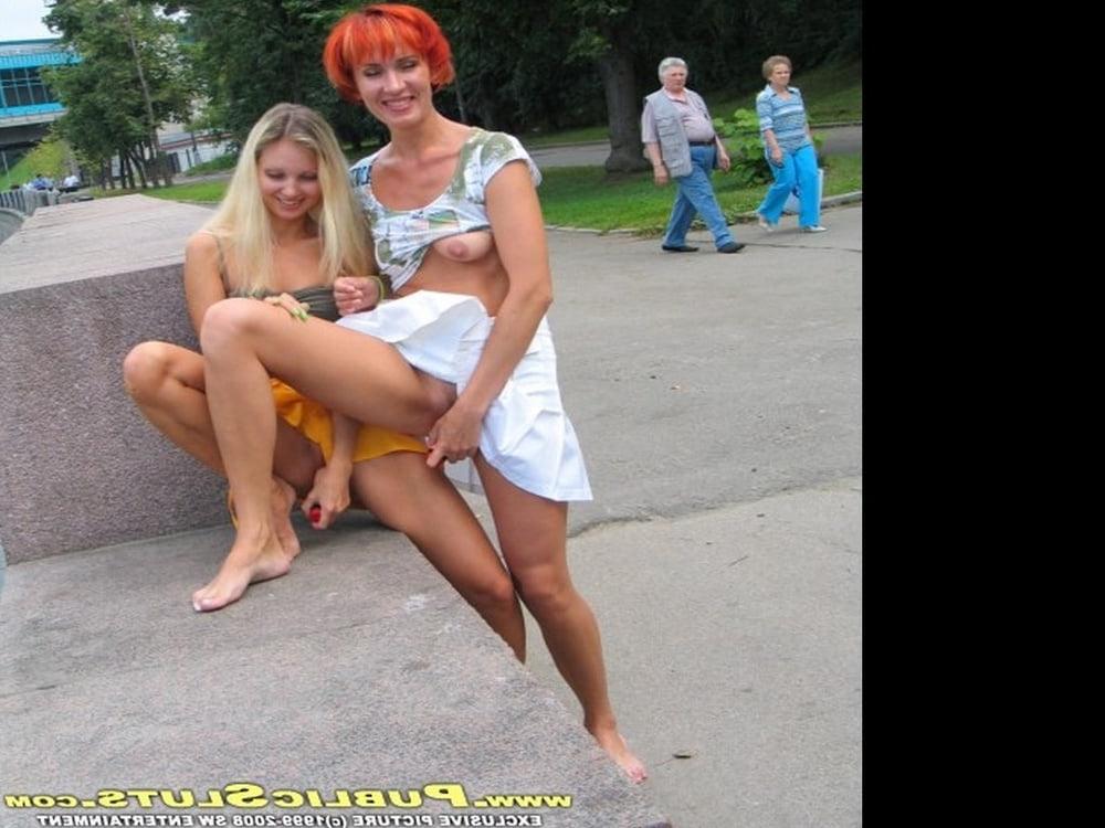 25P Public Chicks 2