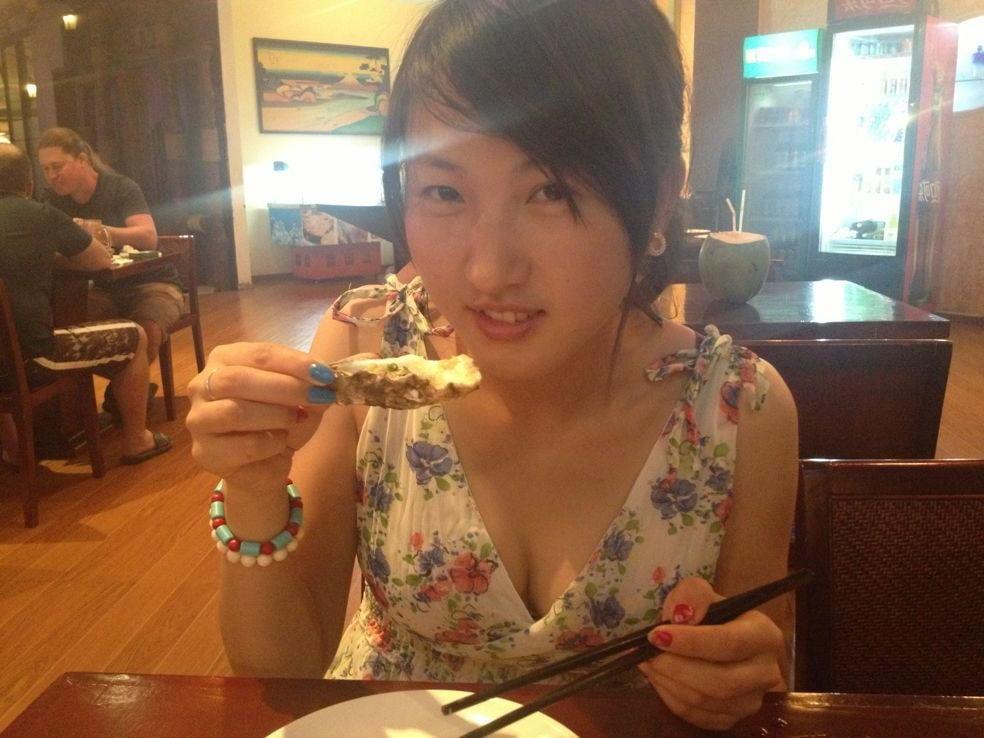 24P chinese wife