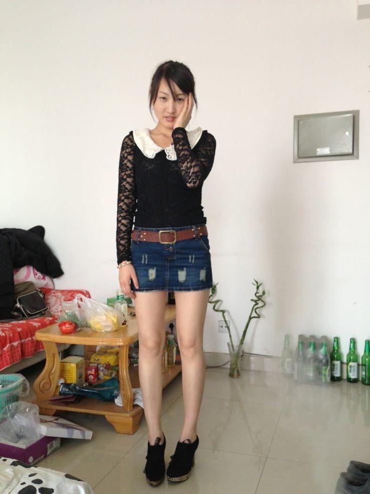 24P chinese wife