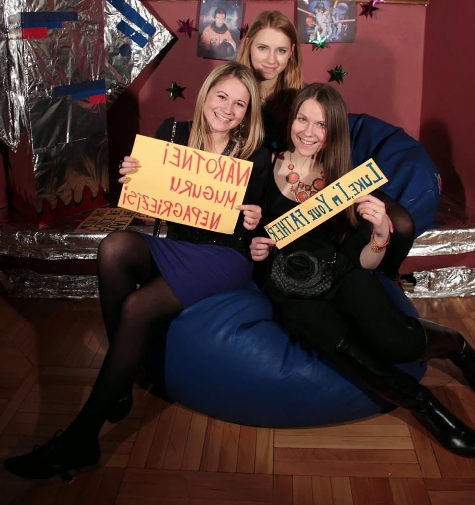 25P Nerdy Girls Party in Pantyhose Part 2