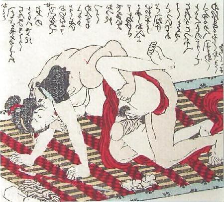 25P Japanese Shunga Art 5 - Utagawa School
