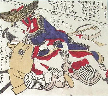 25P Japanese Shunga Art 5 - Utagawa School