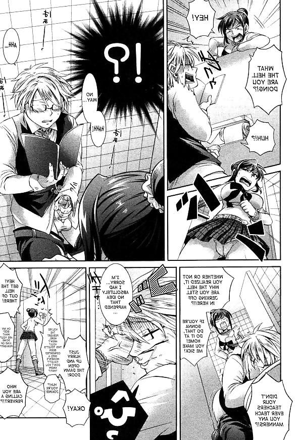 25P DAMN GOOD ART!!!