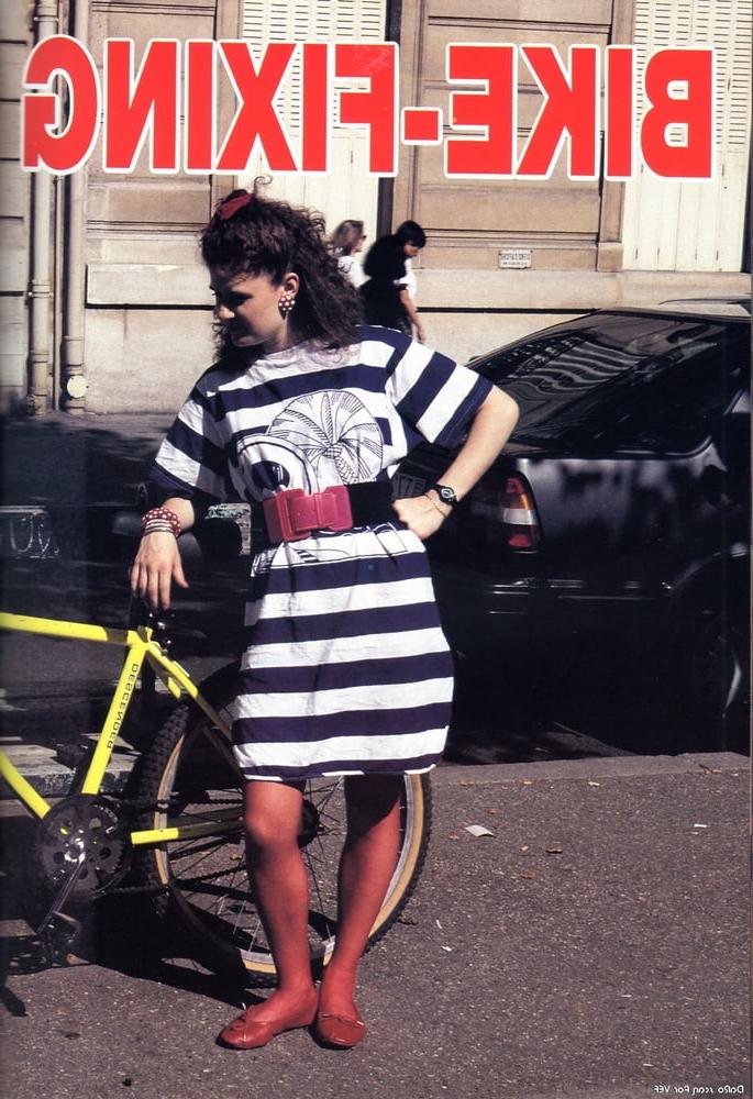 24P classic magazine #810 - bike-fixing