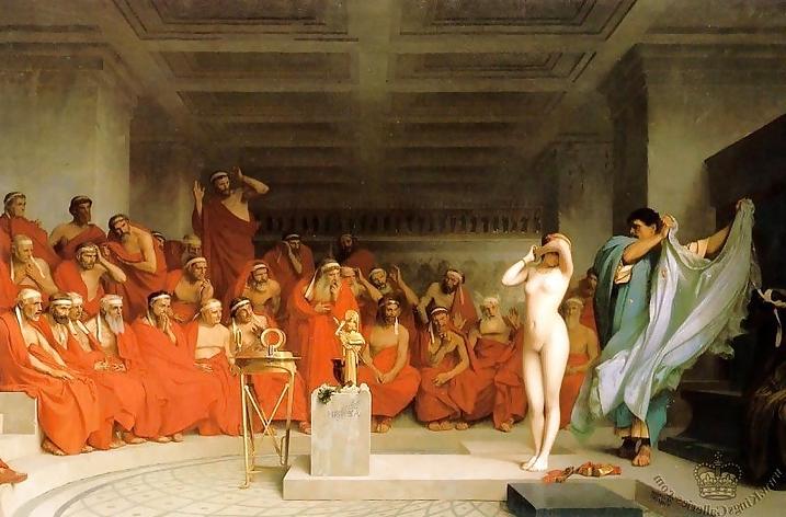 23P History & Art of Slavery