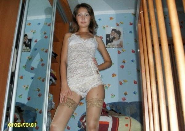 14P cute milf