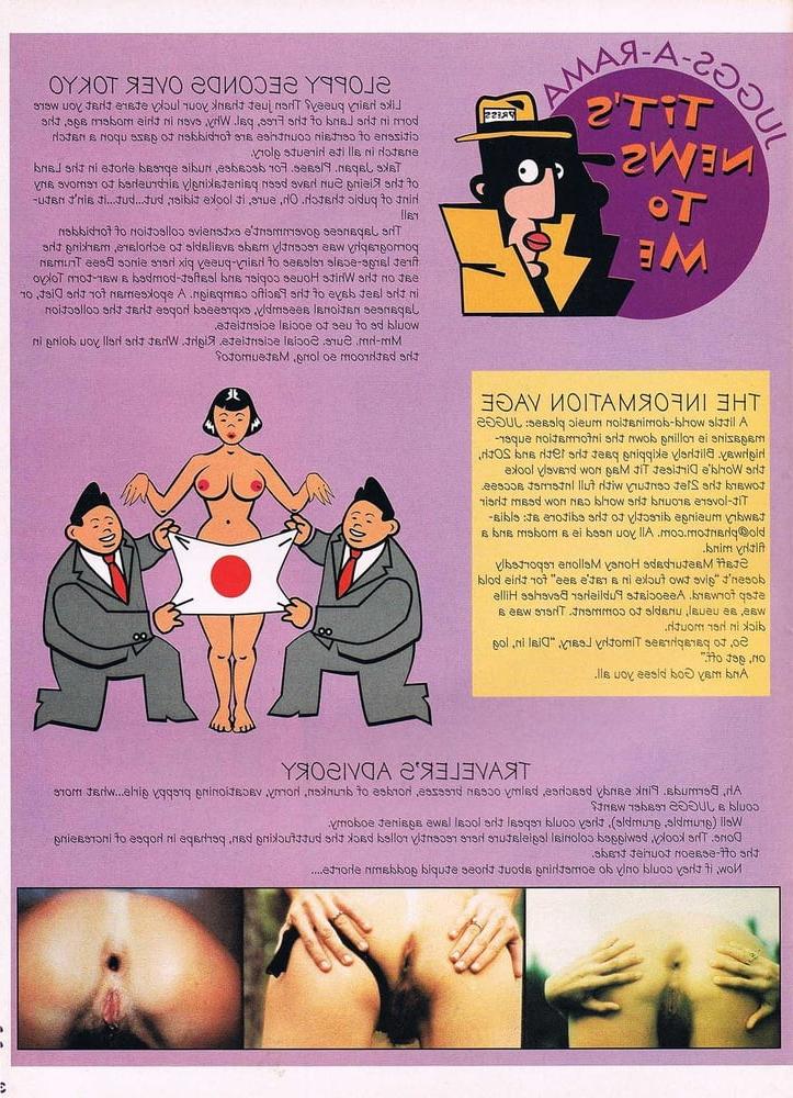 25P 1995-May-Juggs