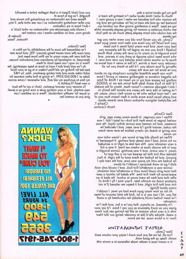 25P 1995-May-Juggs