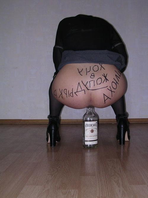 20P MASHA 39 Y UKRAINIAN BITCH FROM KHARKIV