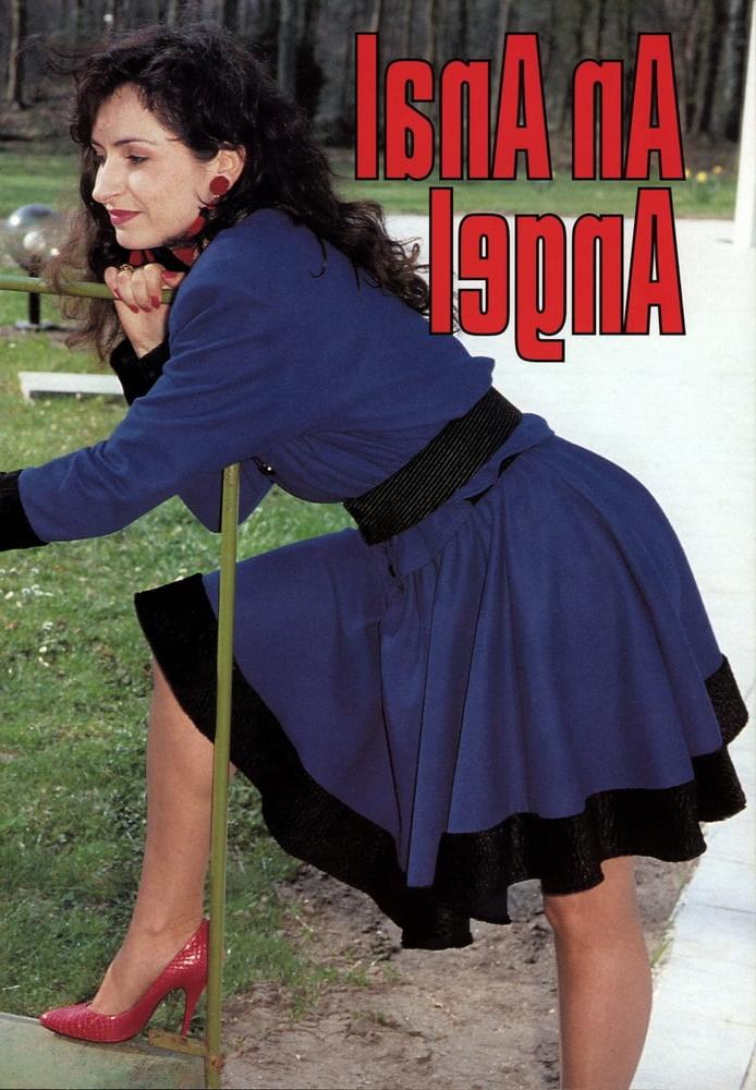 24P classic magazine #767 - an anal angel