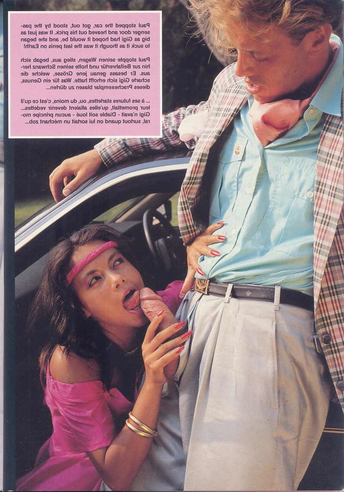 22P classic magazine #773 - make me a porno star