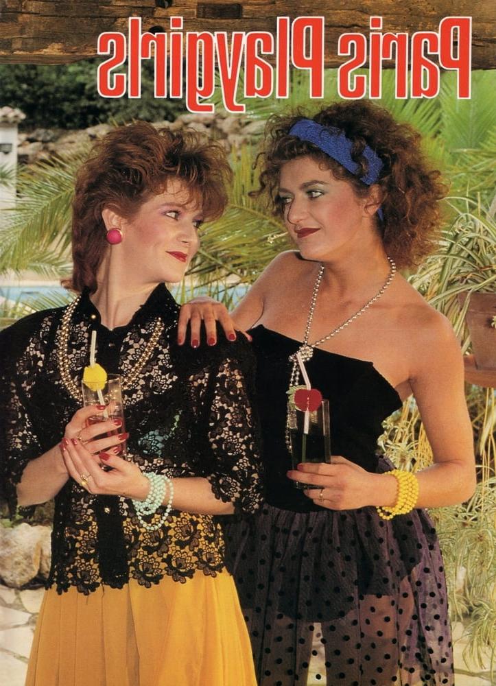 25P classic magazine #755 - Paris playgirls