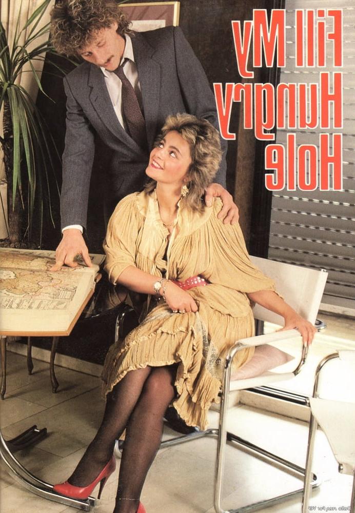 21P classic magazine #778 - fill my hungry hole