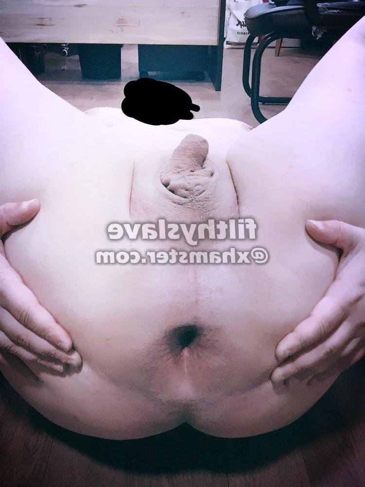 25P your nasty sissy slut posing for your cock