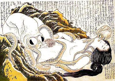 25P Kaleidoscope of Drawn Ero and Porn Art 12 - Various Artists