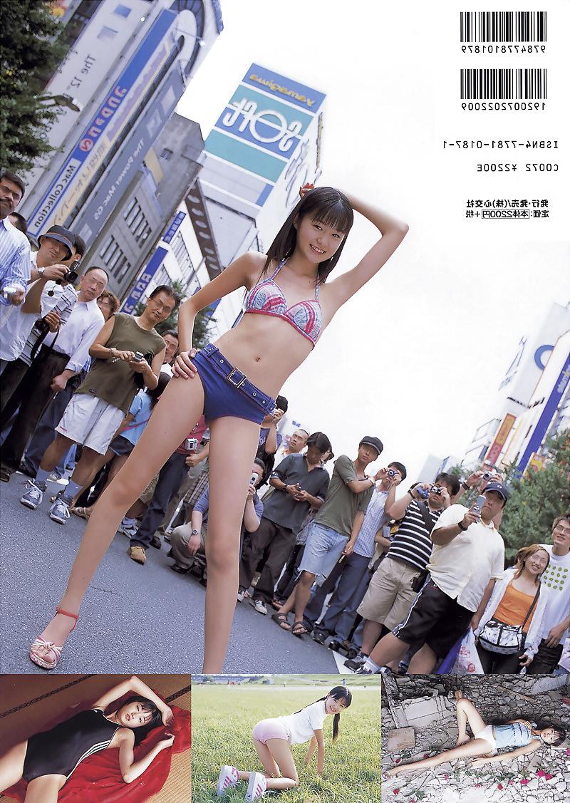 22P Tokyo Ryou Kei