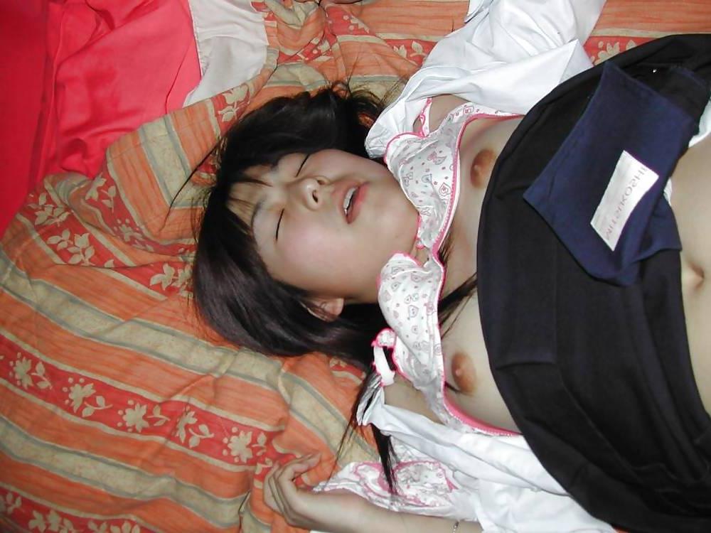 25P Cute Japanese Orgasm Face 2