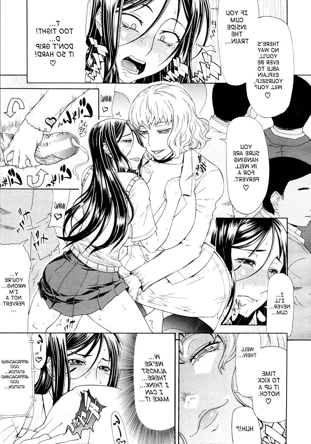 25P Gura nyuutou - Crowded Train