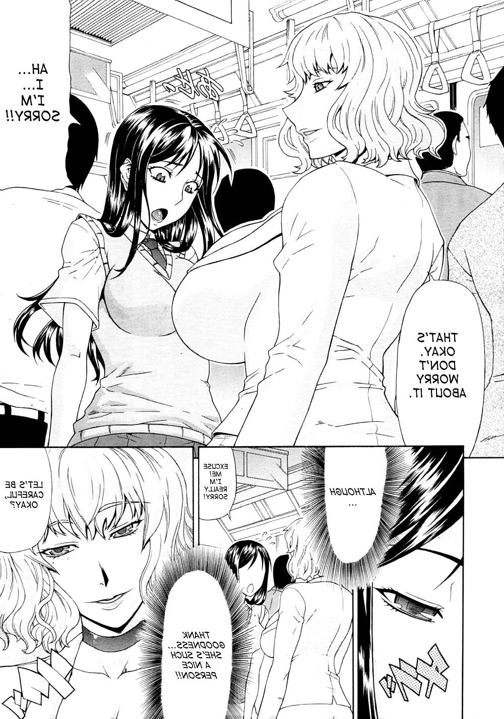 25P Gura nyuutou - Crowded Train