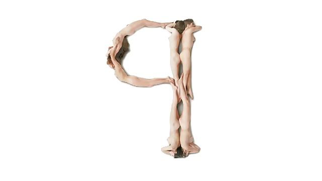 25P Vint. Ero Photo Art 12 - Erotic Letters (3) for teengirerin