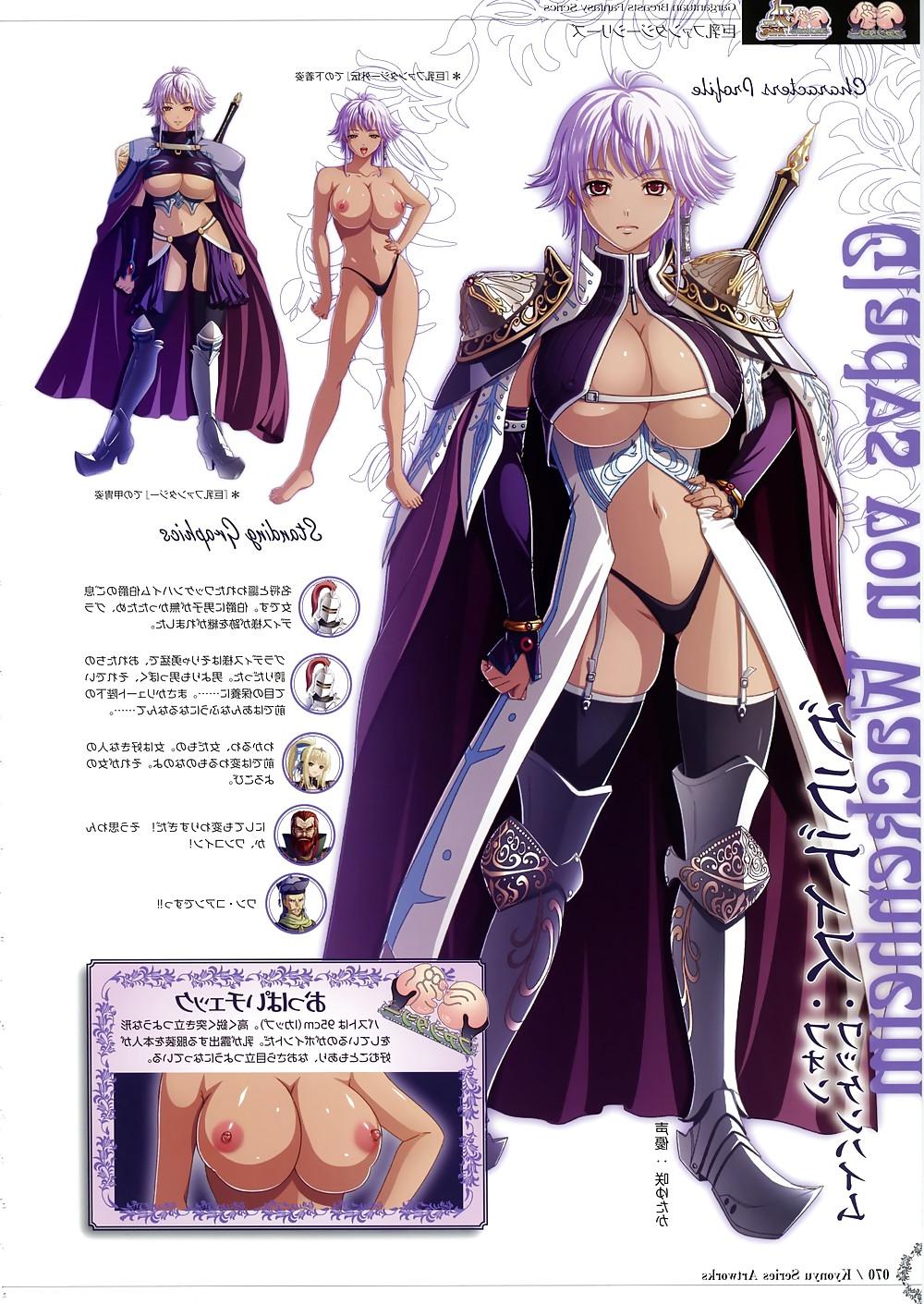 25P Kyonyu Series Artworks