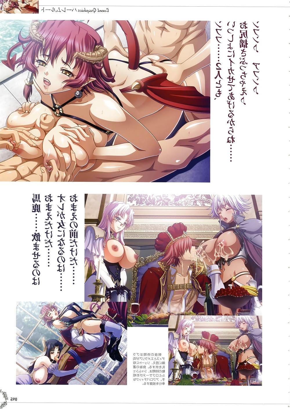 25P Kyonyu Series Artworks