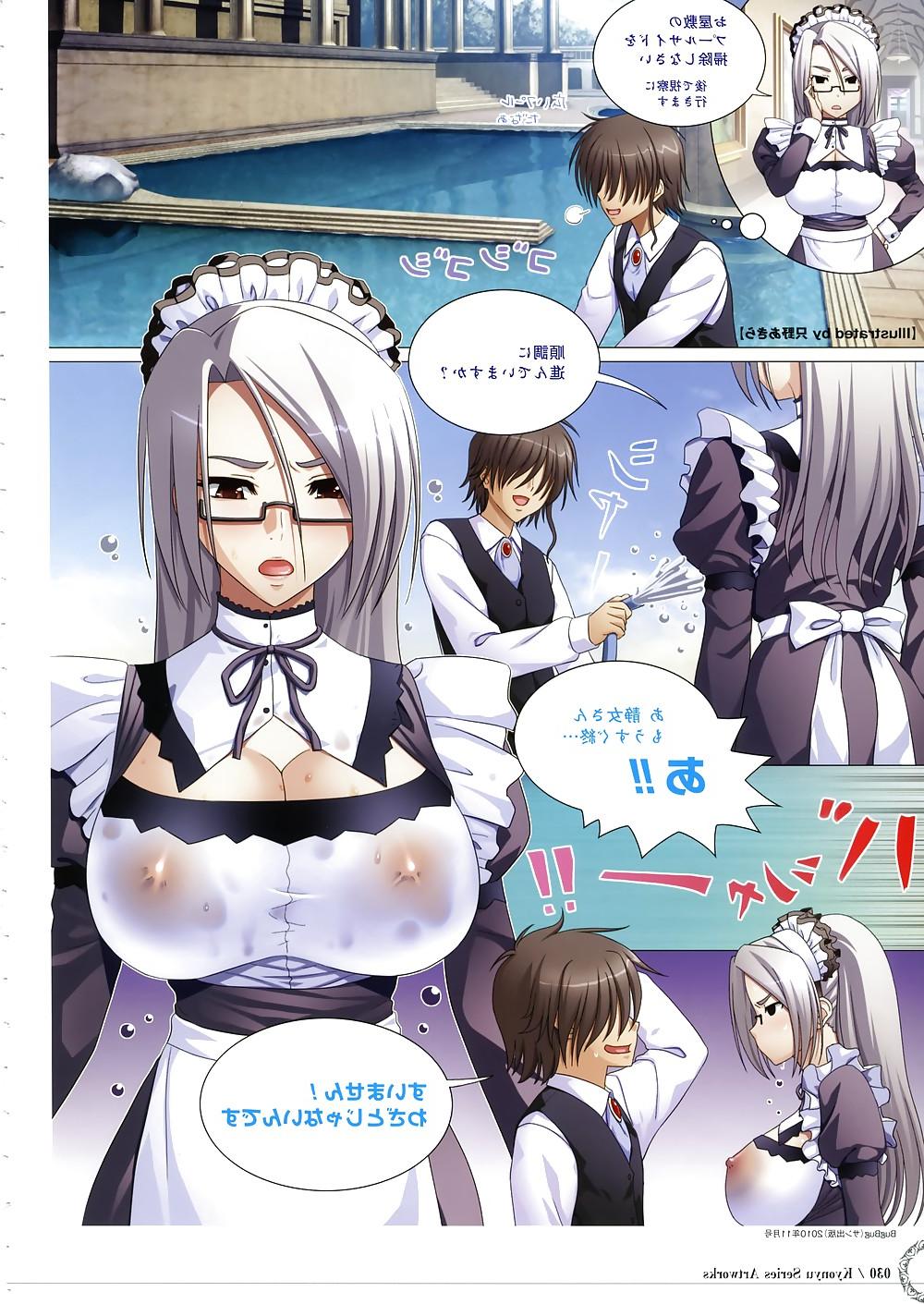 25P Kyonyu Series Artworks