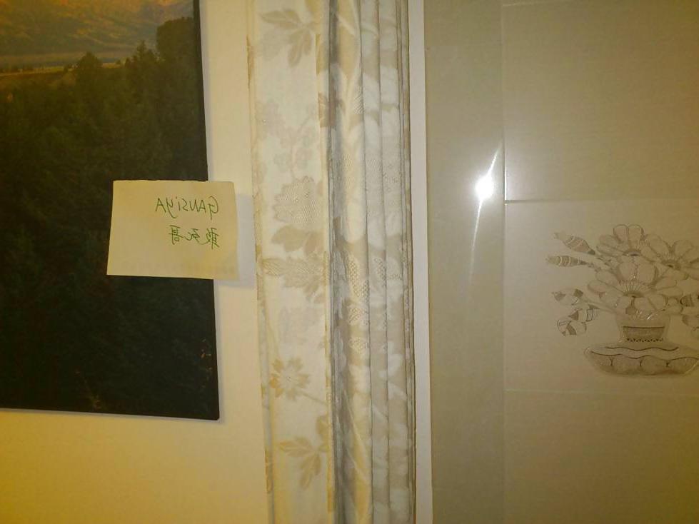 9P Chinese wife2