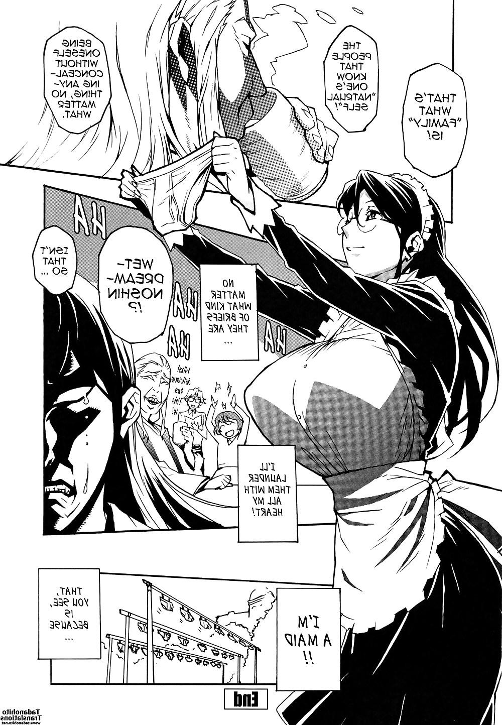 25P Miura Takehiro Topless