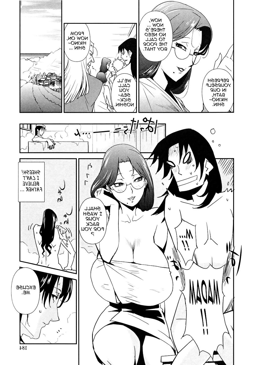 25P Miura Takehiro Topless