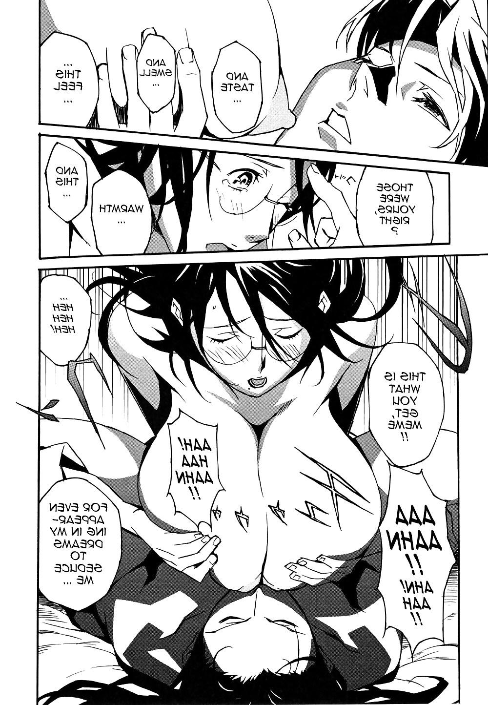 25P Miura Takehiro Topless
