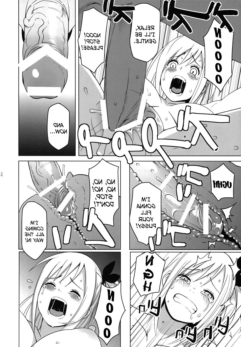 25P Fairy Tail - Chichikko Bitch