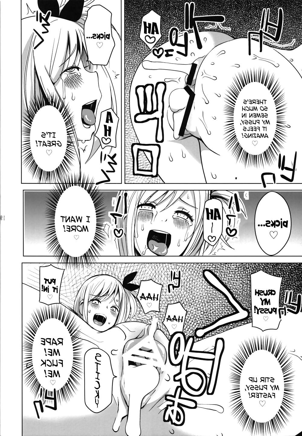 25P Fairy Tail - Chichikko Bitch