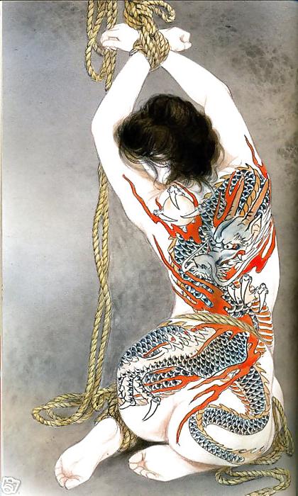 20P Art of bondage...