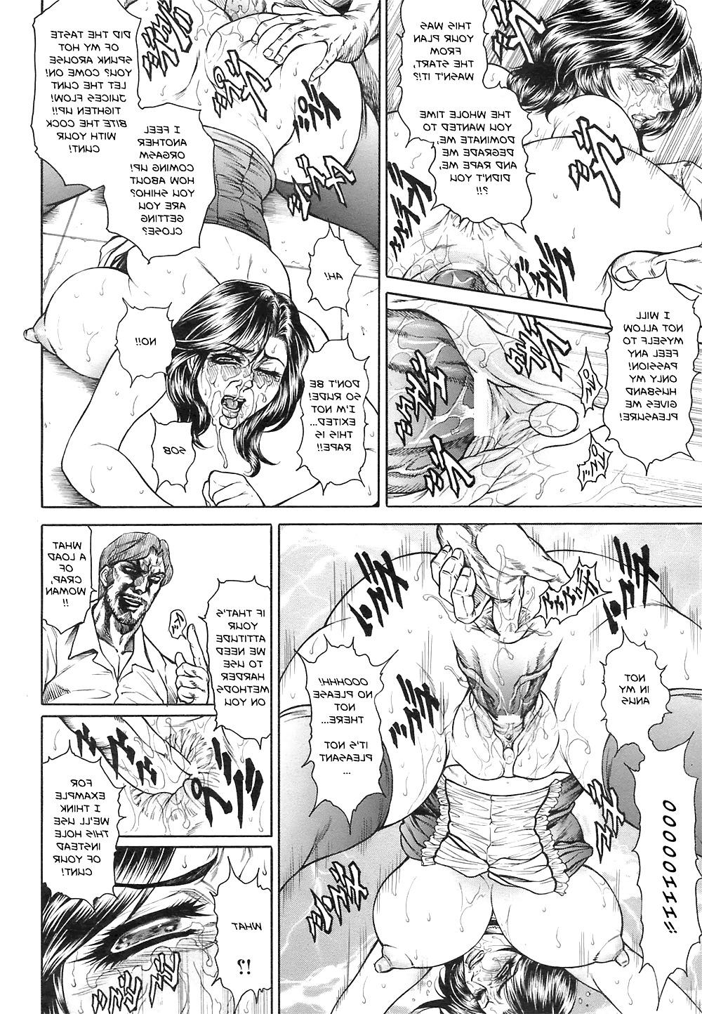 12P MASOCHISTIC FEMALE HOLE