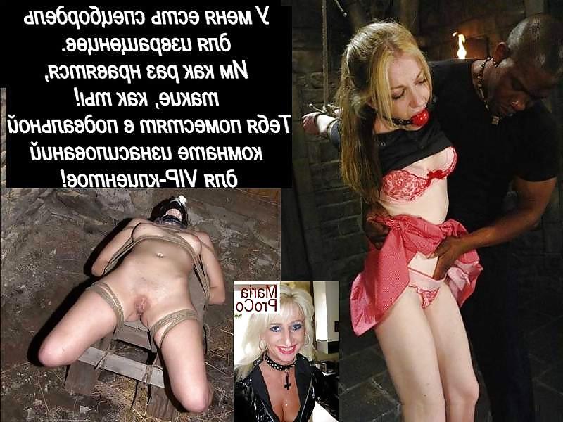 14P Black pimps sex slaves by mario proco female pornwriter.