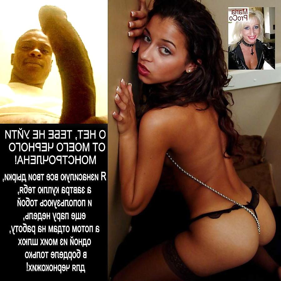 14P Black pimps sex slaves by mario proco female pornwriter.