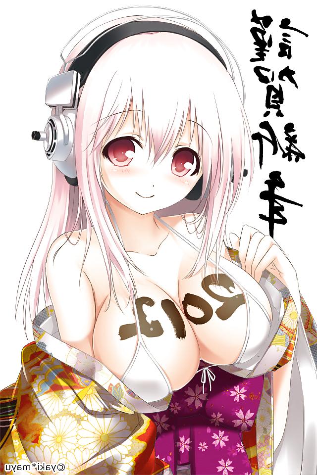 25P The art of yukata