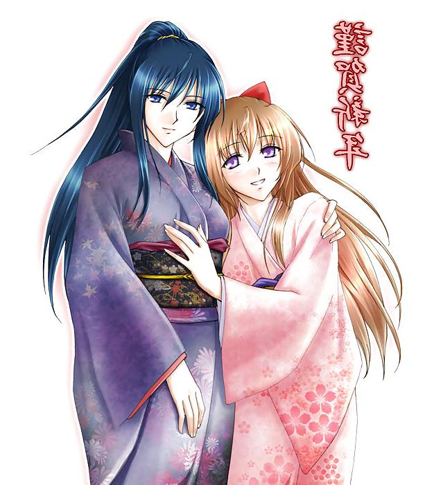 25P The art of yukata