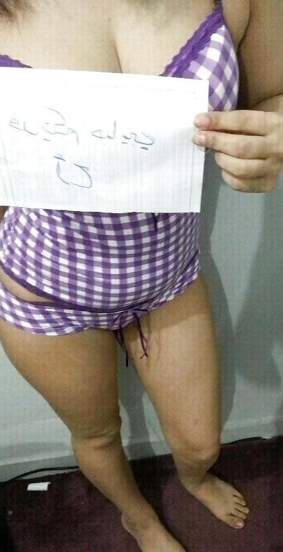 9P Arabic hot bitch from kuwait