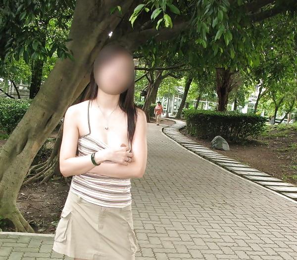 16P Nasty girl outdoor
