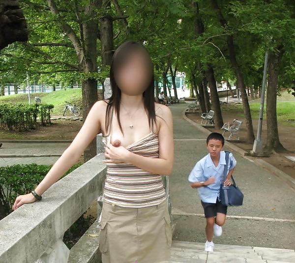 16P Nasty girl outdoor