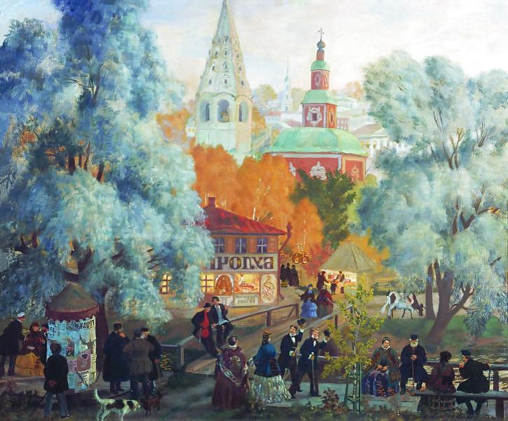 25P Painted EroPorn Art 103 -  Boris Kustodiev
